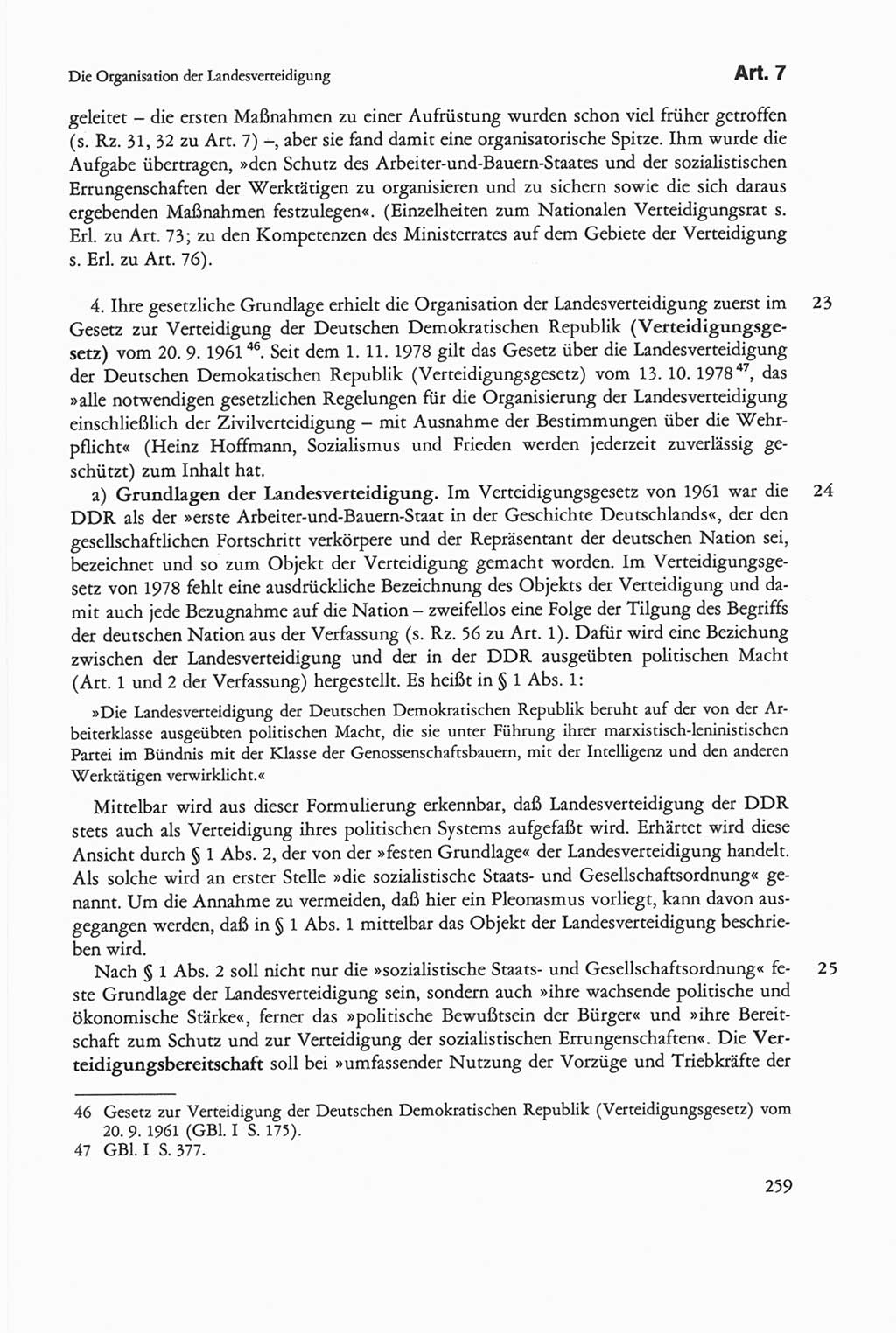 Die sozialistische Verfassung der Deutschen Demokratischen Republik (DDR), Kommentar 1982, Seite 259 (Soz. Verf. DDR Komm. 1982, S. 259)