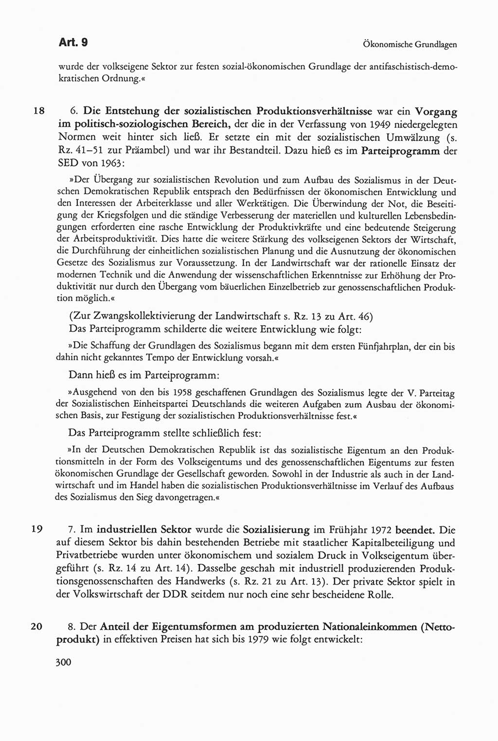 Die sozialistische Verfassung der Deutschen Demokratischen Republik (DDR), Kommentar 1982, Seite 300 (Soz. Verf. DDR Komm. 1982, S. 300)