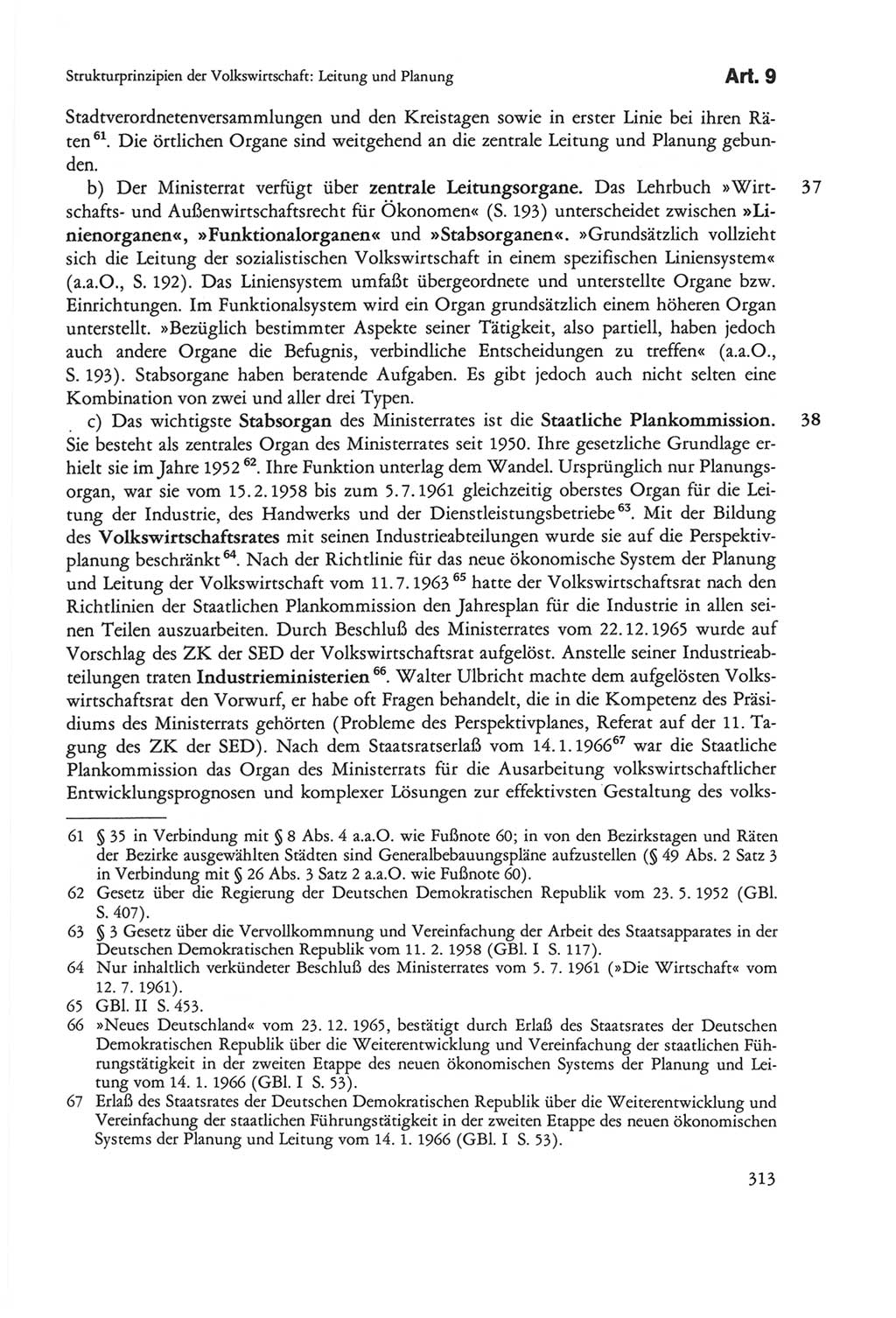 Die sozialistische Verfassung der Deutschen Demokratischen Republik (DDR), Kommentar 1982, Seite 313 (Soz. Verf. DDR Komm. 1982, S. 313)