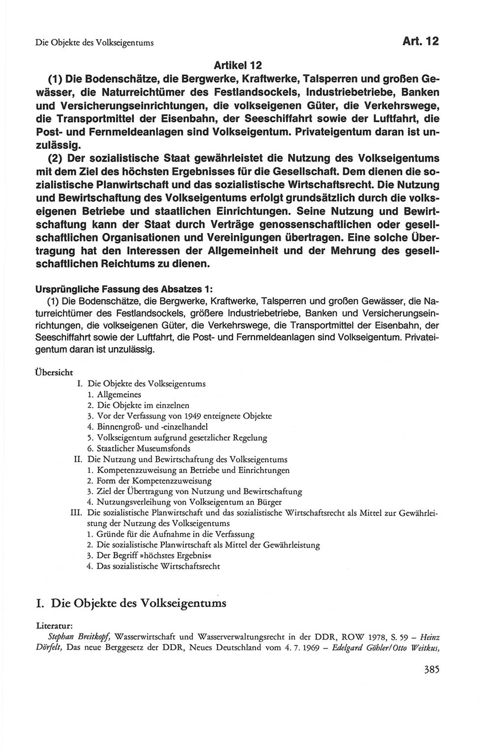 Die sozialistische Verfassung der Deutschen Demokratischen Republik (DDR), Kommentar 1982, Seite 385 (Soz. Verf. DDR Komm. 1982, S. 385)