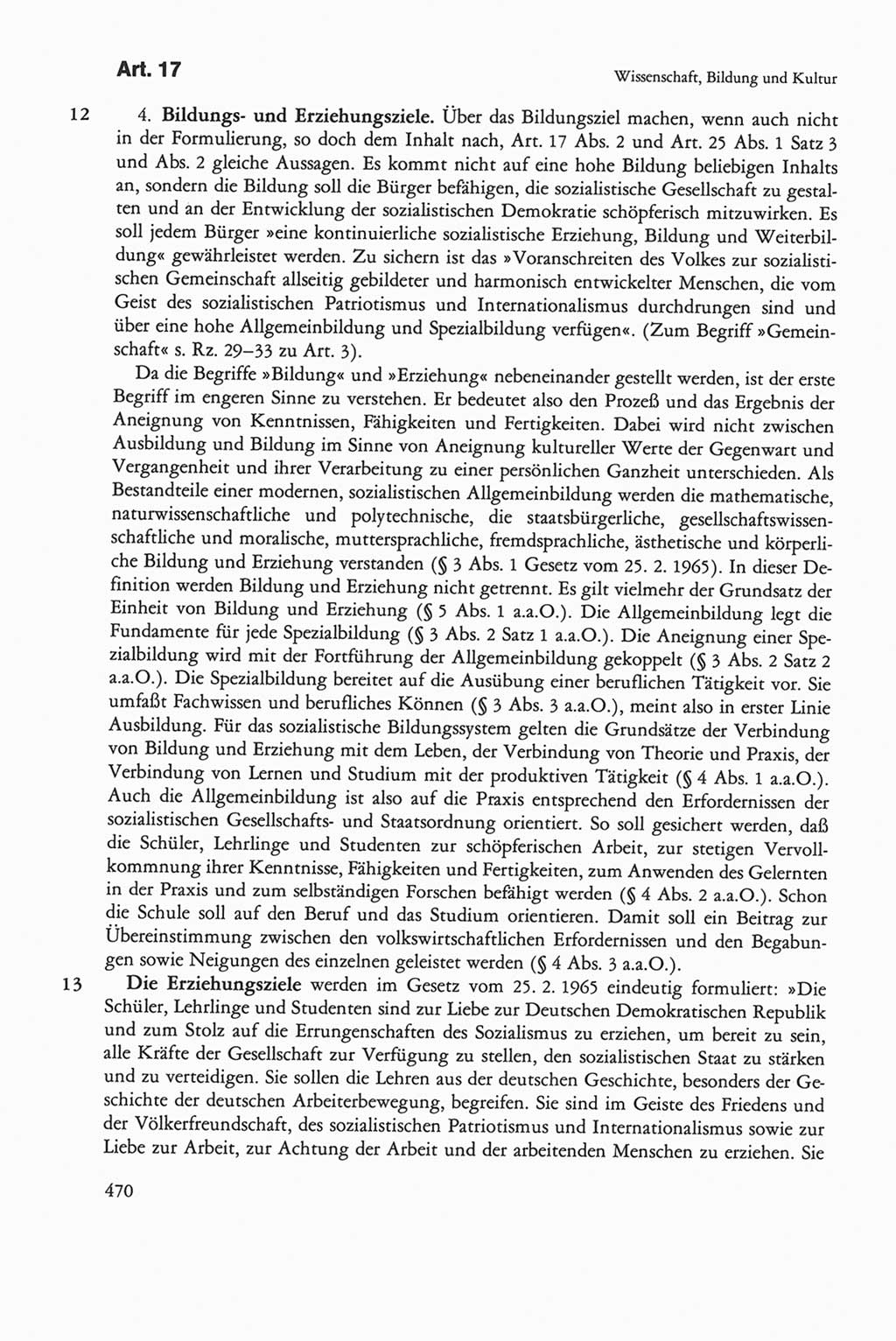 Die sozialistische Verfassung der Deutschen Demokratischen Republik (DDR), Kommentar 1982, Seite 470 (Soz. Verf. DDR Komm. 1982, S. 470)