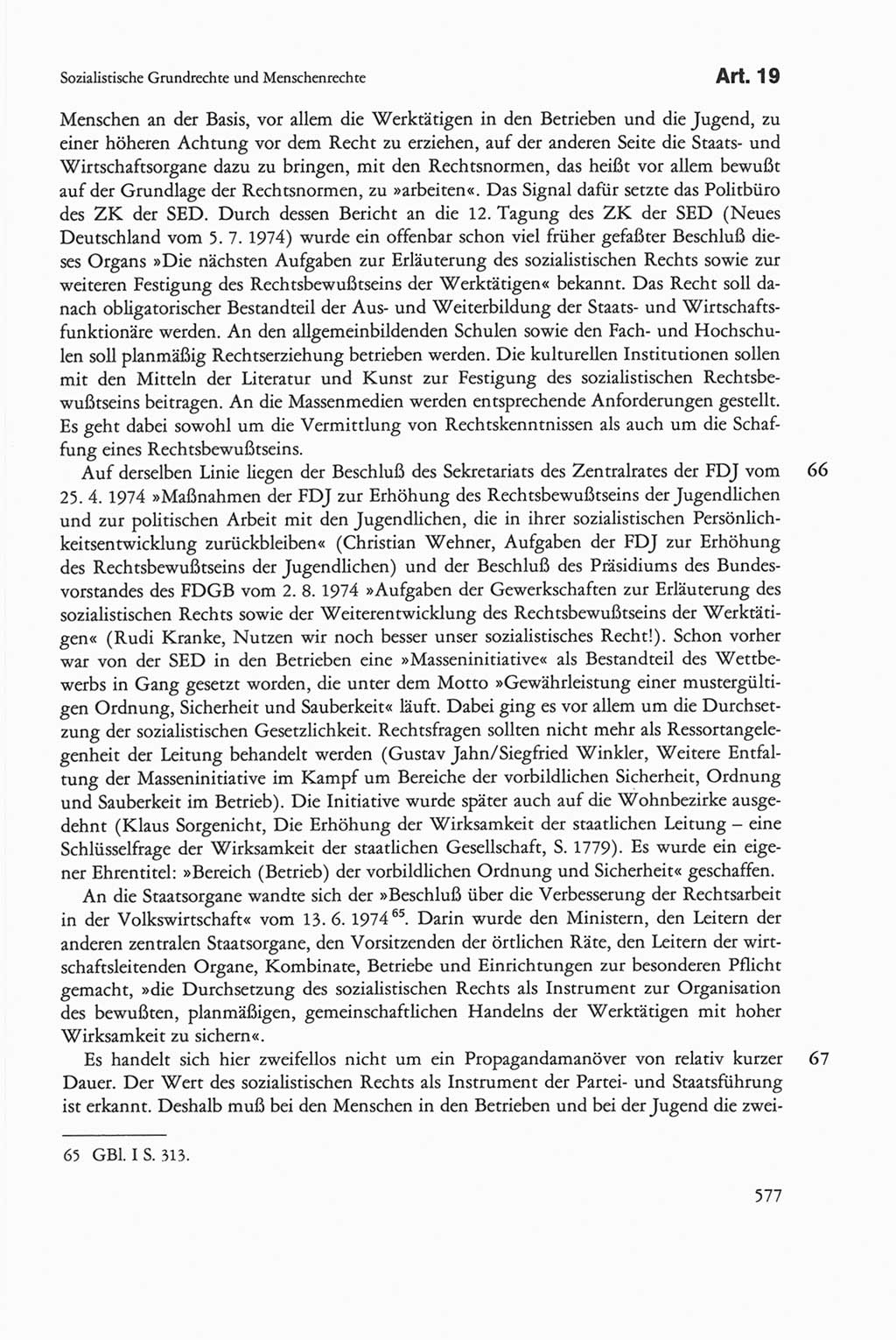 Die sozialistische Verfassung der Deutschen Demokratischen Republik (DDR), Kommentar 1982, Seite 577 (Soz. Verf. DDR Komm. 1982, S. 577)