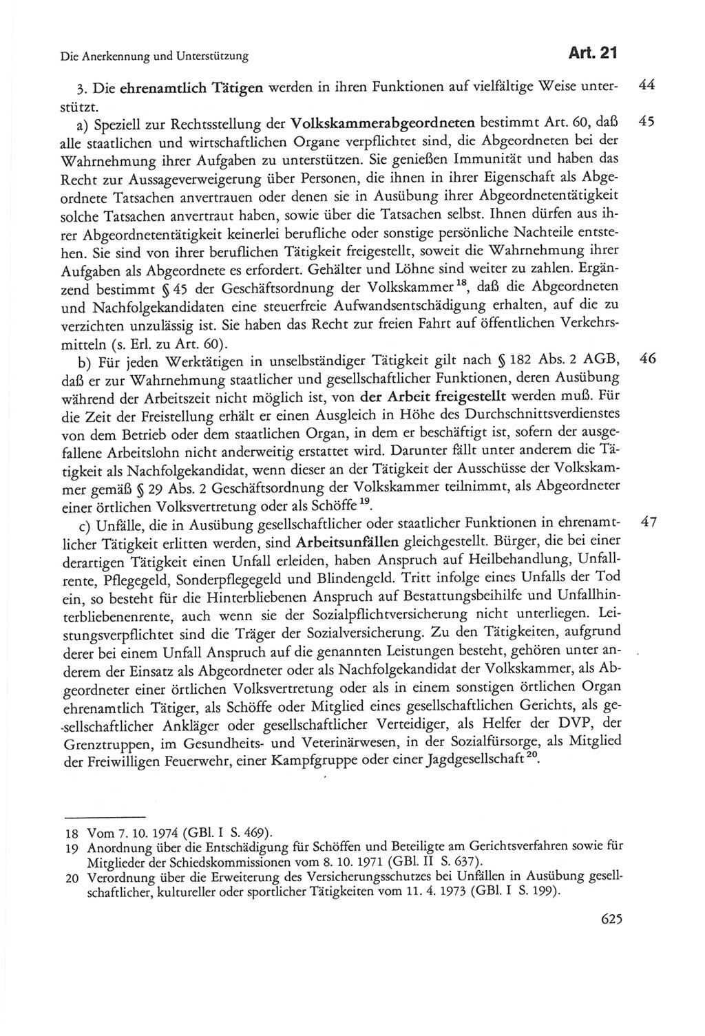 Die sozialistische Verfassung der Deutschen Demokratischen Republik (DDR), Kommentar 1982, Seite 625 (Soz. Verf. DDR Komm. 1982, S. 625)