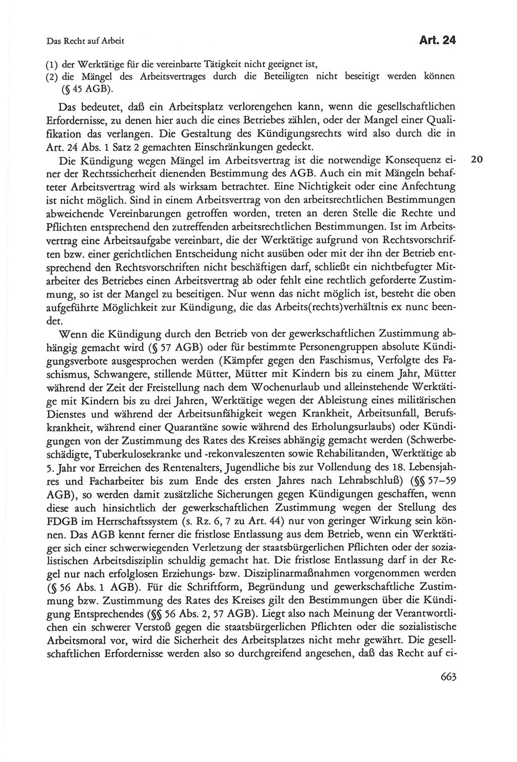 Die sozialistische Verfassung der Deutschen Demokratischen Republik (DDR), Kommentar 1982, Seite 663 (Soz. Verf. DDR Komm. 1982, S. 663)