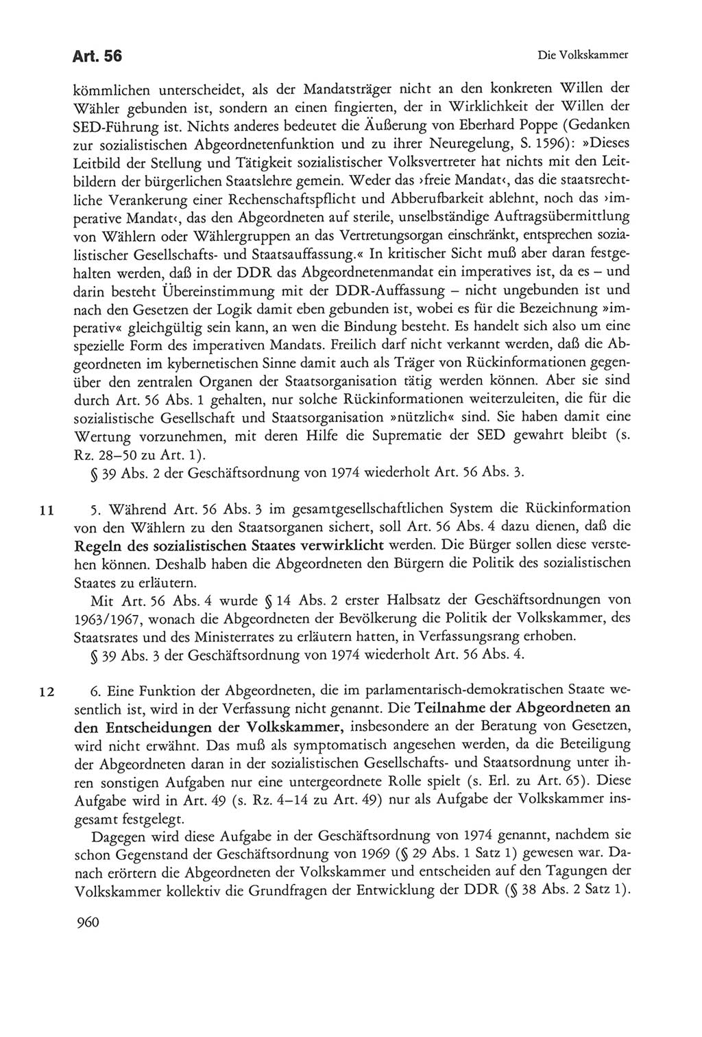Die sozialistische Verfassung der Deutschen Demokratischen Republik (DDR), Kommentar 1982, Seite 960 (Soz. Verf. DDR Komm. 1982, S. 960)