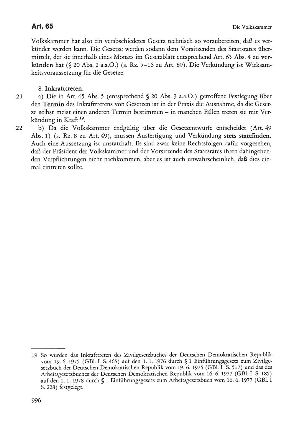 Die sozialistische Verfassung der Deutschen Demokratischen Republik (DDR), Kommentar 1982, Seite 996 (Soz. Verf. DDR Komm. 1982, S. 996)