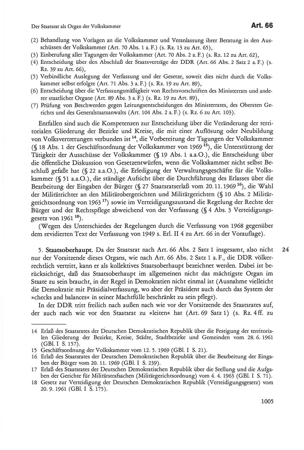 Die sozialistische Verfassung der Deutschen Demokratischen Republik (DDR), Kommentar 1982, Seite 1005 (Soz. Verf. DDR Komm. 1982, S. 1005)