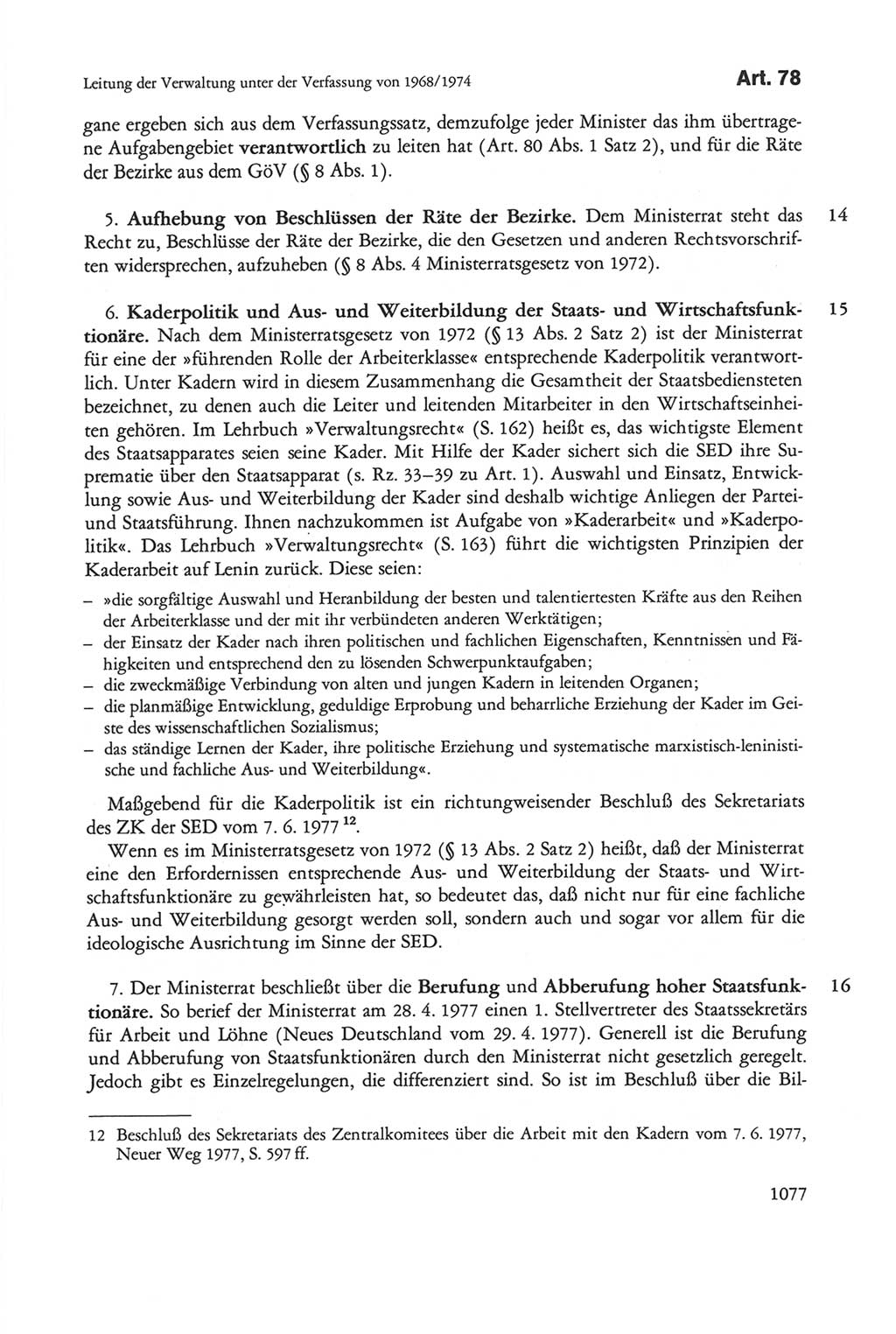Die sozialistische Verfassung der Deutschen Demokratischen Republik (DDR), Kommentar 1982, Seite 1077 (Soz. Verf. DDR Komm. 1982, S. 1077)