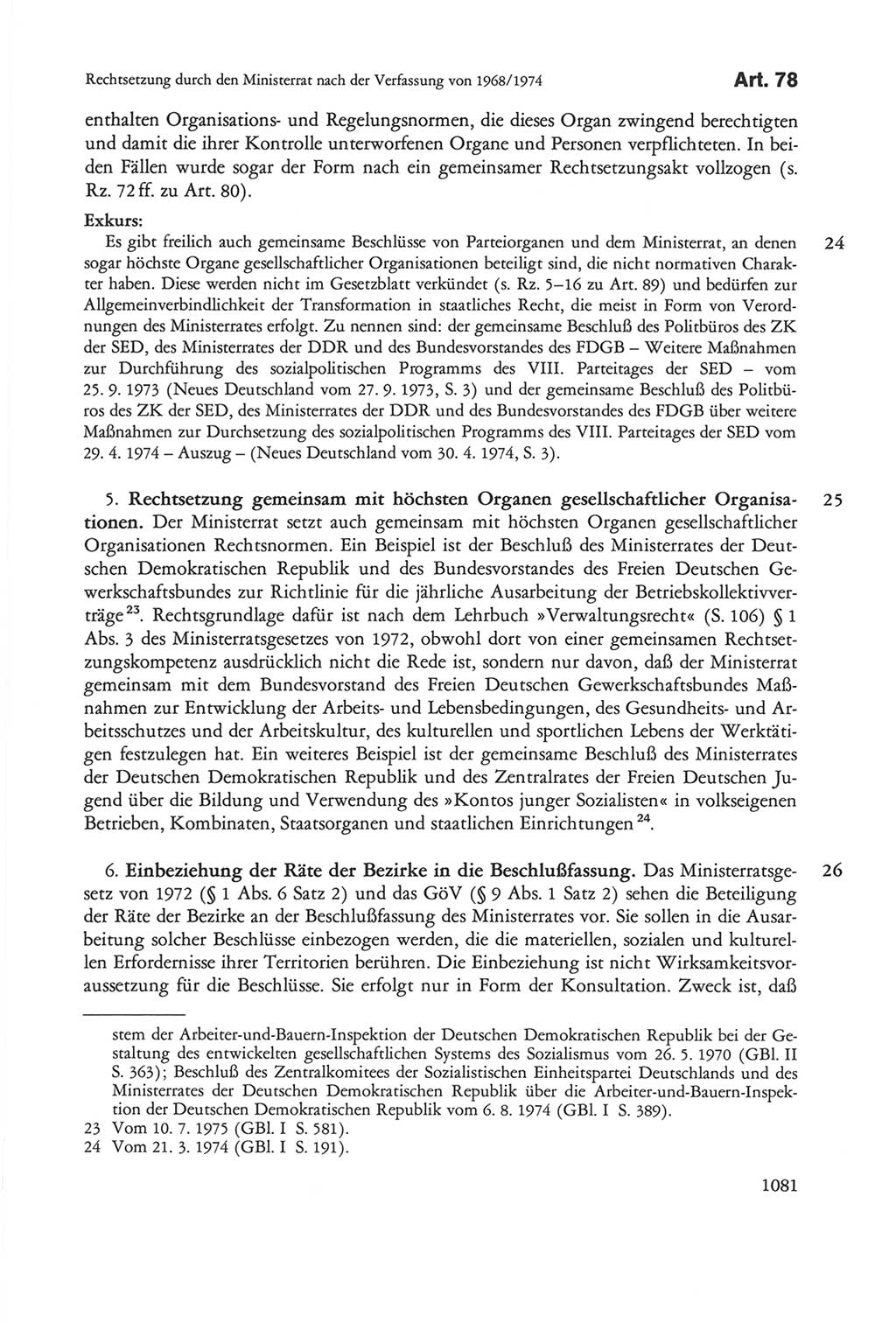 Die sozialistische Verfassung der Deutschen Demokratischen Republik (DDR), Kommentar 1982, Seite 1081 (Soz. Verf. DDR Komm. 1982, S. 1081)