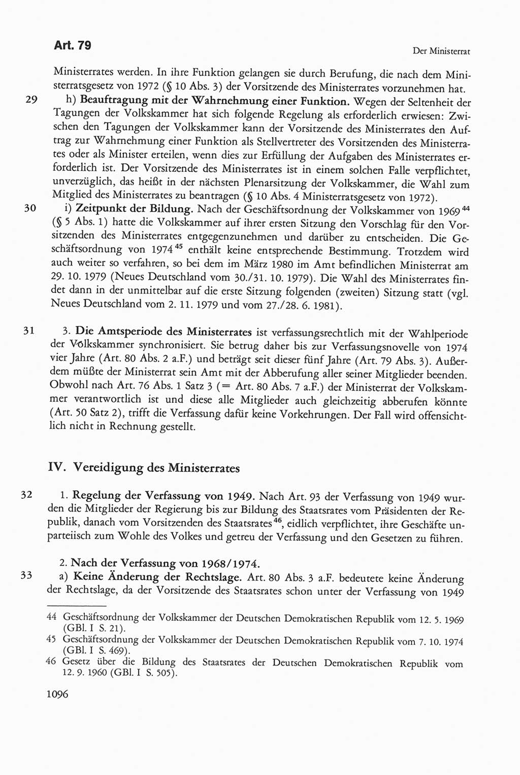 Die sozialistische Verfassung der Deutschen Demokratischen Republik (DDR), Kommentar 1982, Seite 1096 (Soz. Verf. DDR Komm. 1982, S. 1096)