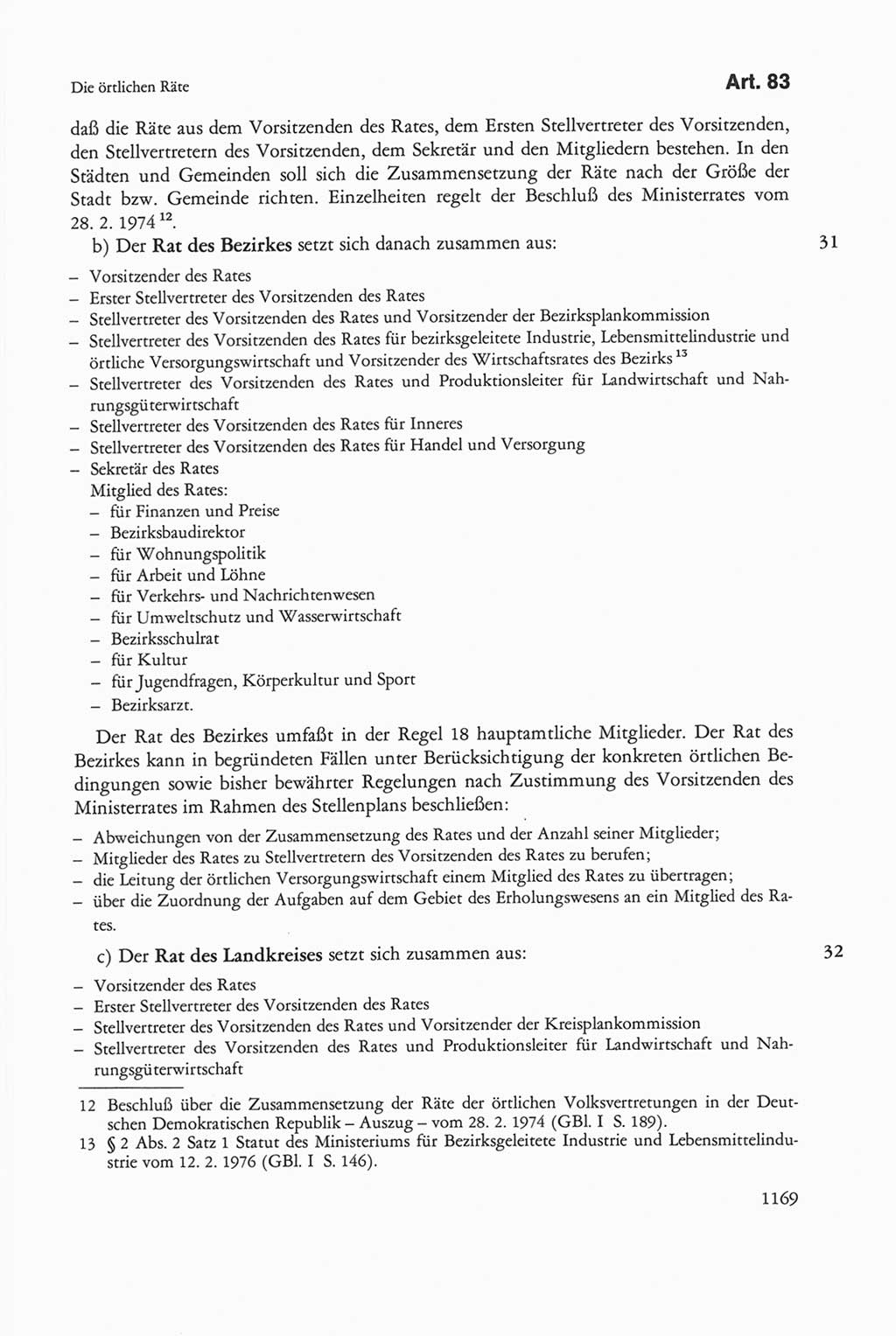 Die sozialistische Verfassung der Deutschen Demokratischen Republik (DDR), Kommentar 1982, Seite 1169 (Soz. Verf. DDR Komm. 1982, S. 1169)