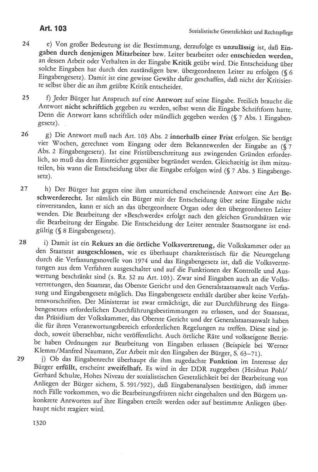 Die sozialistische Verfassung der Deutschen Demokratischen Republik (DDR), Kommentar 1982, Seite 1320 (Soz. Verf. DDR Komm. 1982, S. 1320)