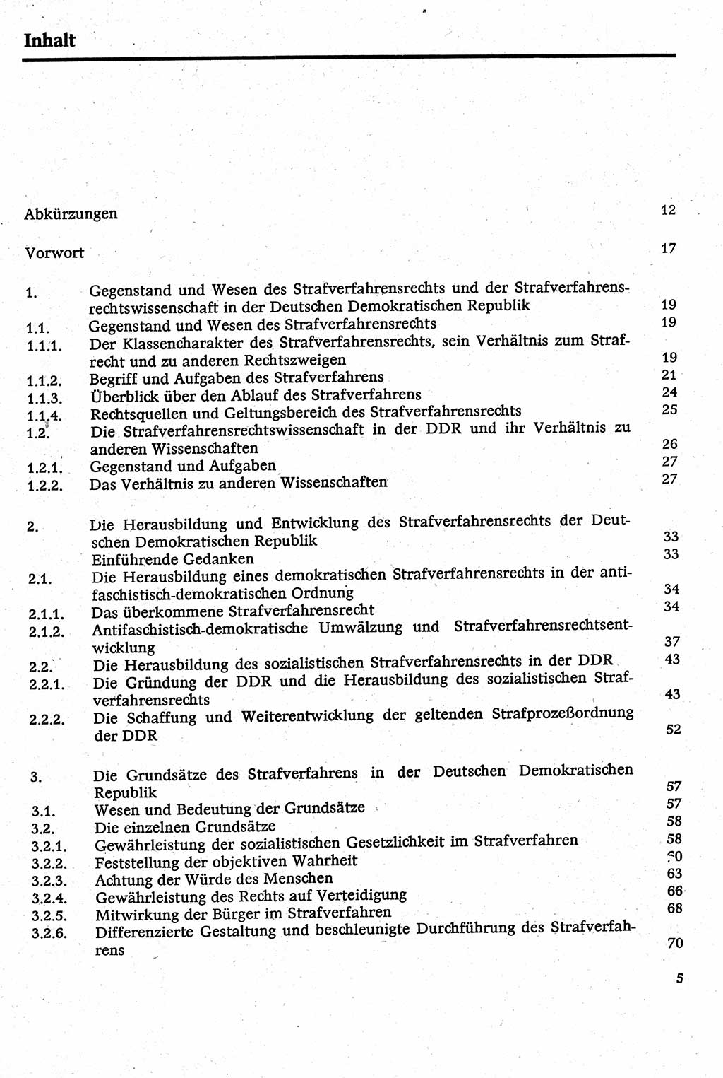 Strafverfahrensrecht [Deutsche Demokratische Republik (DDR)], Lehrbuch 1982, Seite 5 (Strafverf.-R. DDR Lb. 1982, S. 5)