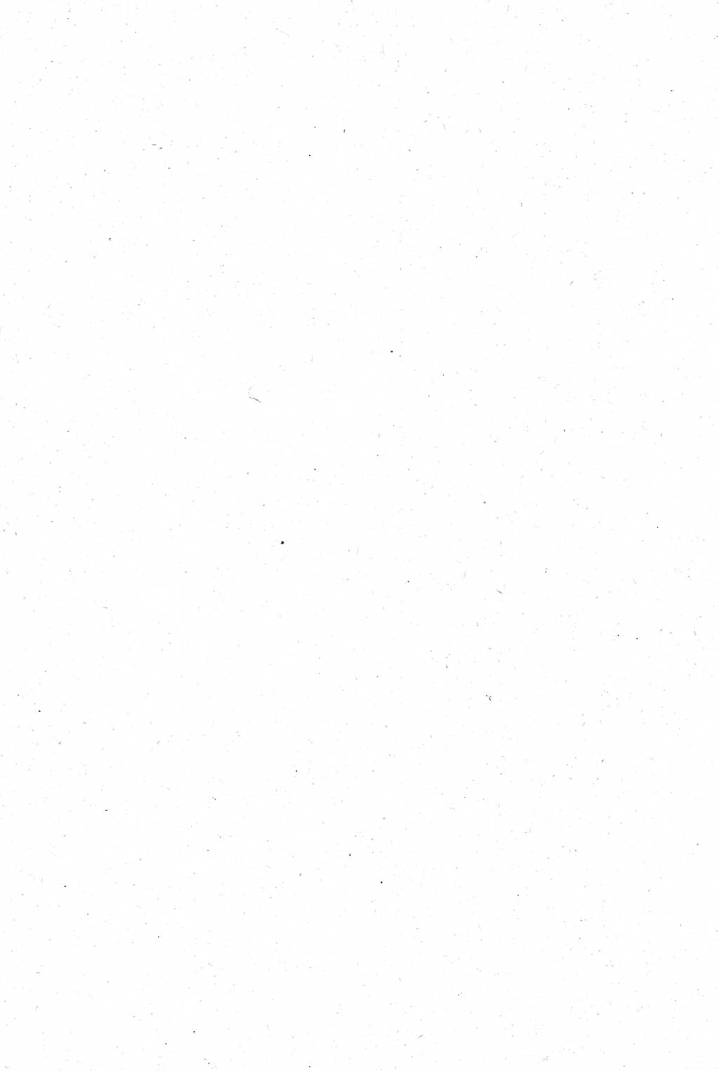 Strafverfahrensrecht [Deutsche Demokratische Republik (DDR)], Lehrbuch 1982, Seite 16 (Strafverf.-R. DDR Lb. 1982, S. 16)
