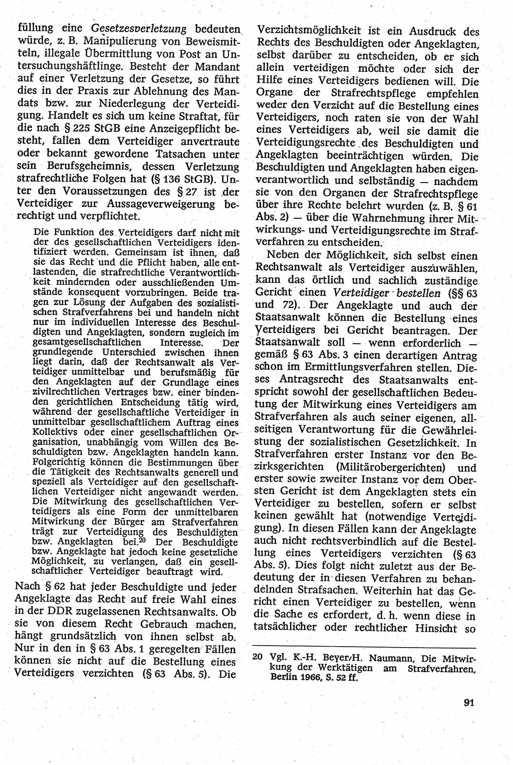 Strafverfahrensrecht [Deutsche Demokratische Republik (DDR)], Lehrbuch 1982, Seite 91 (Strafverf.-R. DDR Lb. 1982, S. 91)
