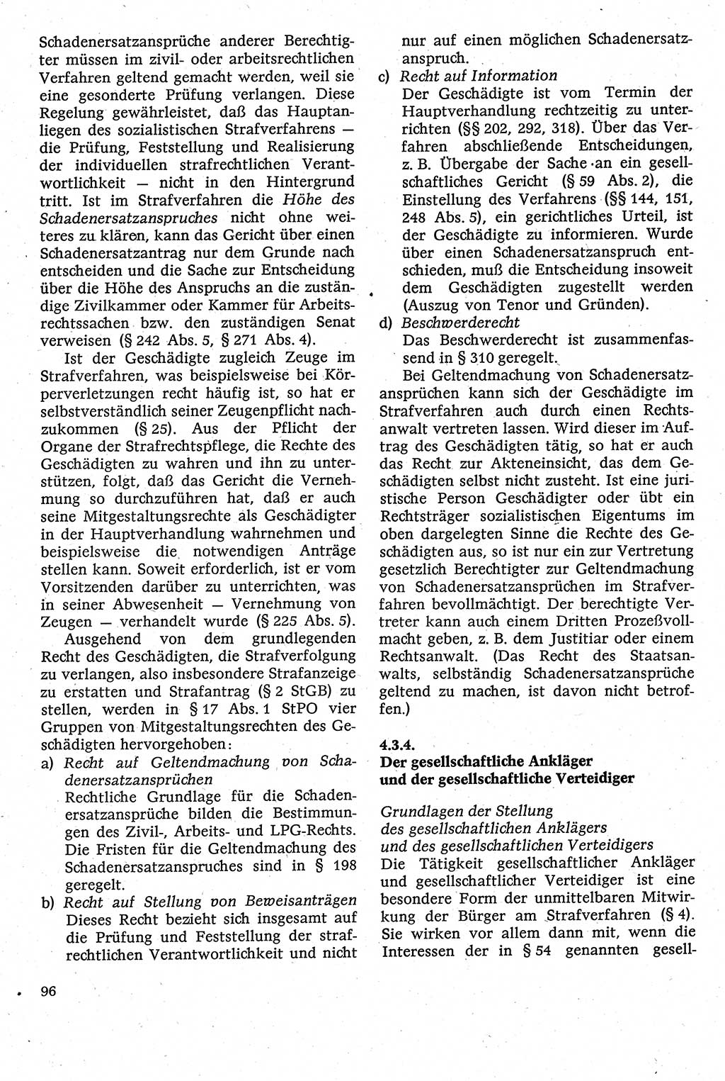 Strafverfahrensrecht [Deutsche Demokratische Republik (DDR)], Lehrbuch 1982, Seite 96 (Strafverf.-R. DDR Lb. 1982, S. 96)