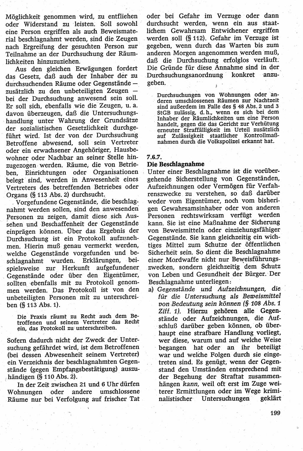 Strafverfahrensrecht [Deutsche Demokratische Republik (DDR)], Lehrbuch 1982, Seite 199 (Strafverf.-R. DDR Lb. 1982, S. 199)