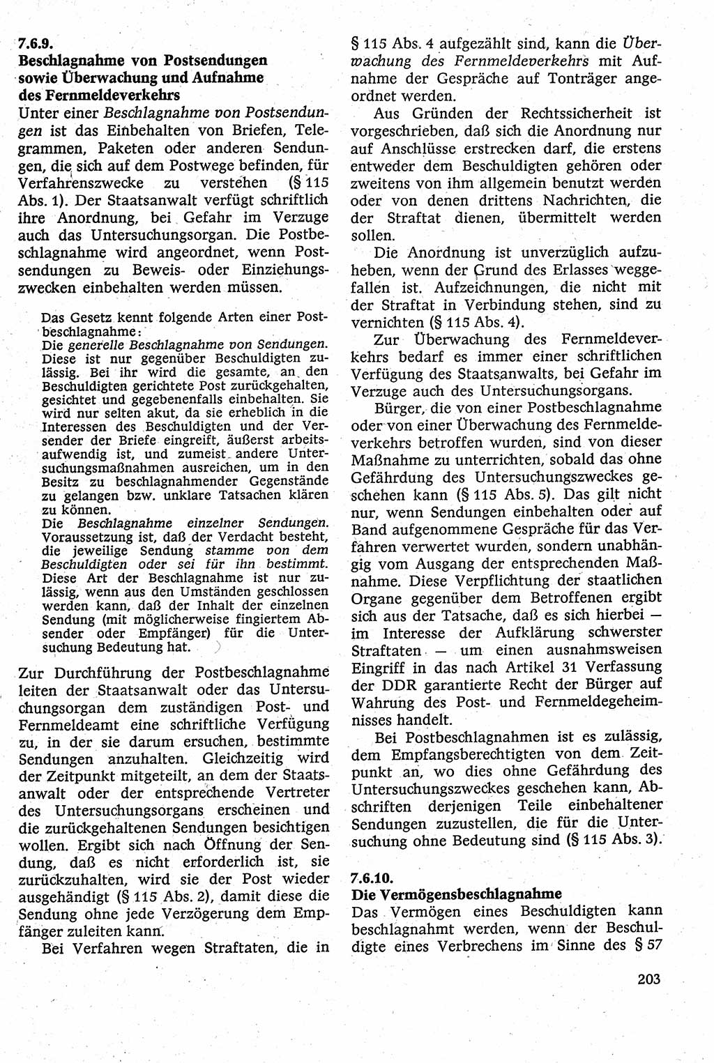 Strafverfahrensrecht [Deutsche Demokratische Republik (DDR)], Lehrbuch 1982, Seite 203 (Strafverf.-R. DDR Lb. 1982, S. 203)