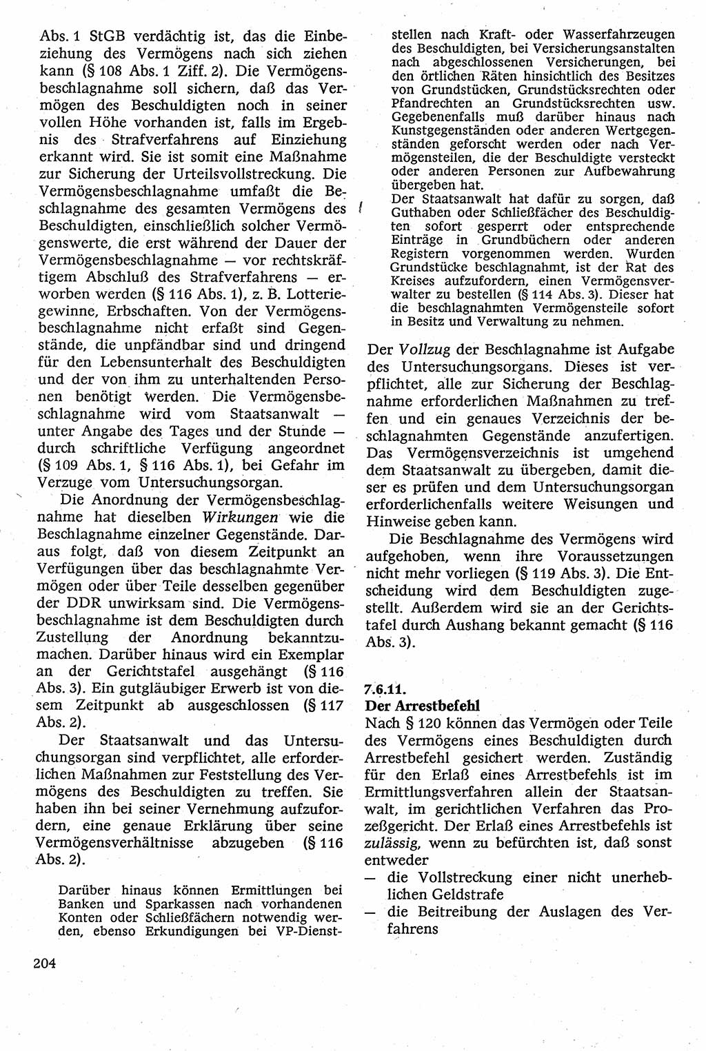 Strafverfahrensrecht [Deutsche Demokratische Republik (DDR)], Lehrbuch 1982, Seite 204 (Strafverf.-R. DDR Lb. 1982, S. 204)