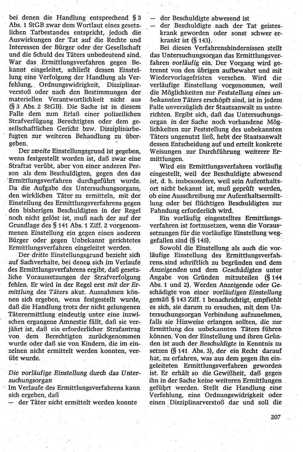 Strafverfahrensrecht [Deutsche Demokratische Republik (DDR)], Lehrbuch 1982, Seite 207 (Strafverf.-R. DDR Lb. 1982, S. 207)