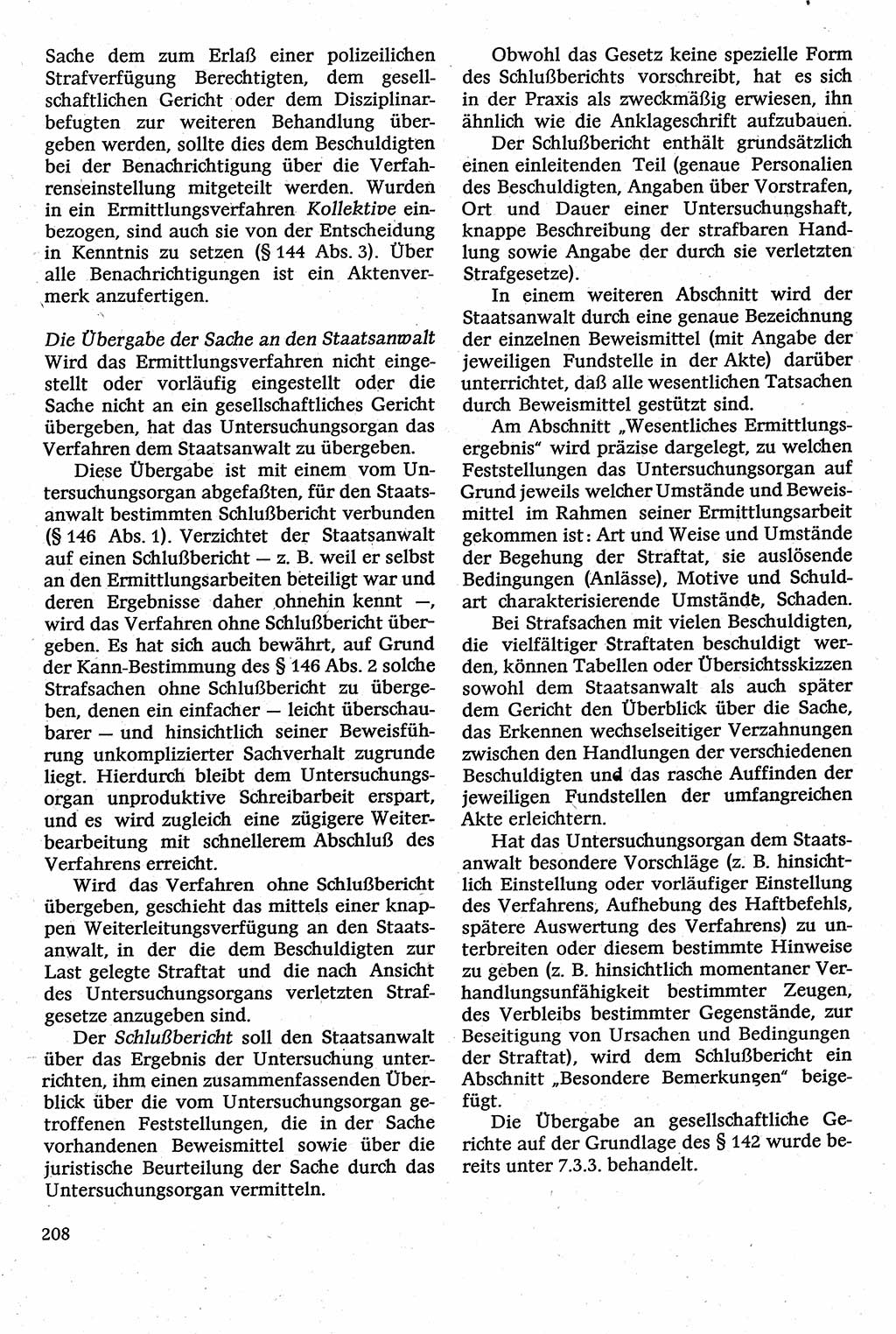 Strafverfahrensrecht [Deutsche Demokratische Republik (DDR)], Lehrbuch 1982, Seite 208 (Strafverf.-R. DDR Lb. 1982, S. 208)