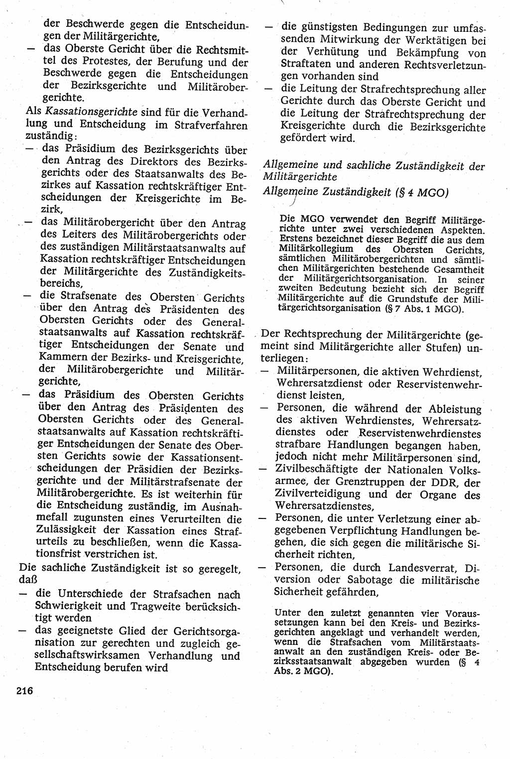 Strafverfahrensrecht [Deutsche Demokratische Republik (DDR)], Lehrbuch 1982, Seite 216 (Strafverf.-R. DDR Lb. 1982, S. 216)