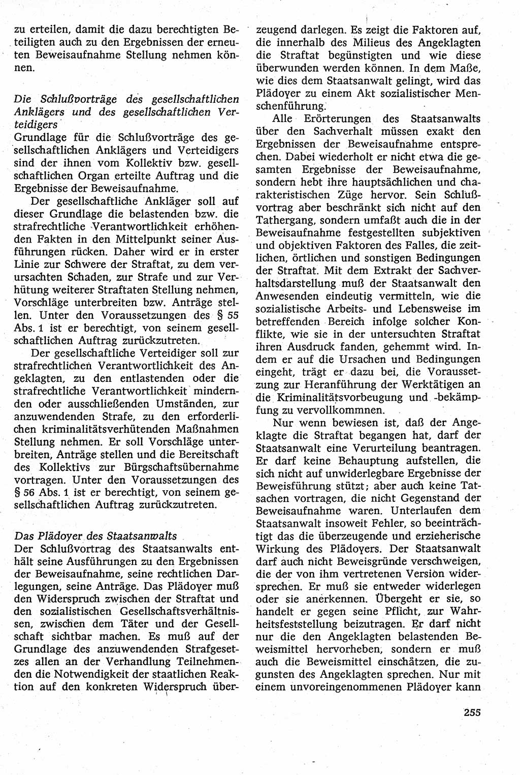 Strafverfahrensrecht [Deutsche Demokratische Republik (DDR)], Lehrbuch 1982, Seite 255 (Strafverf.-R. DDR Lb. 1982, S. 255)