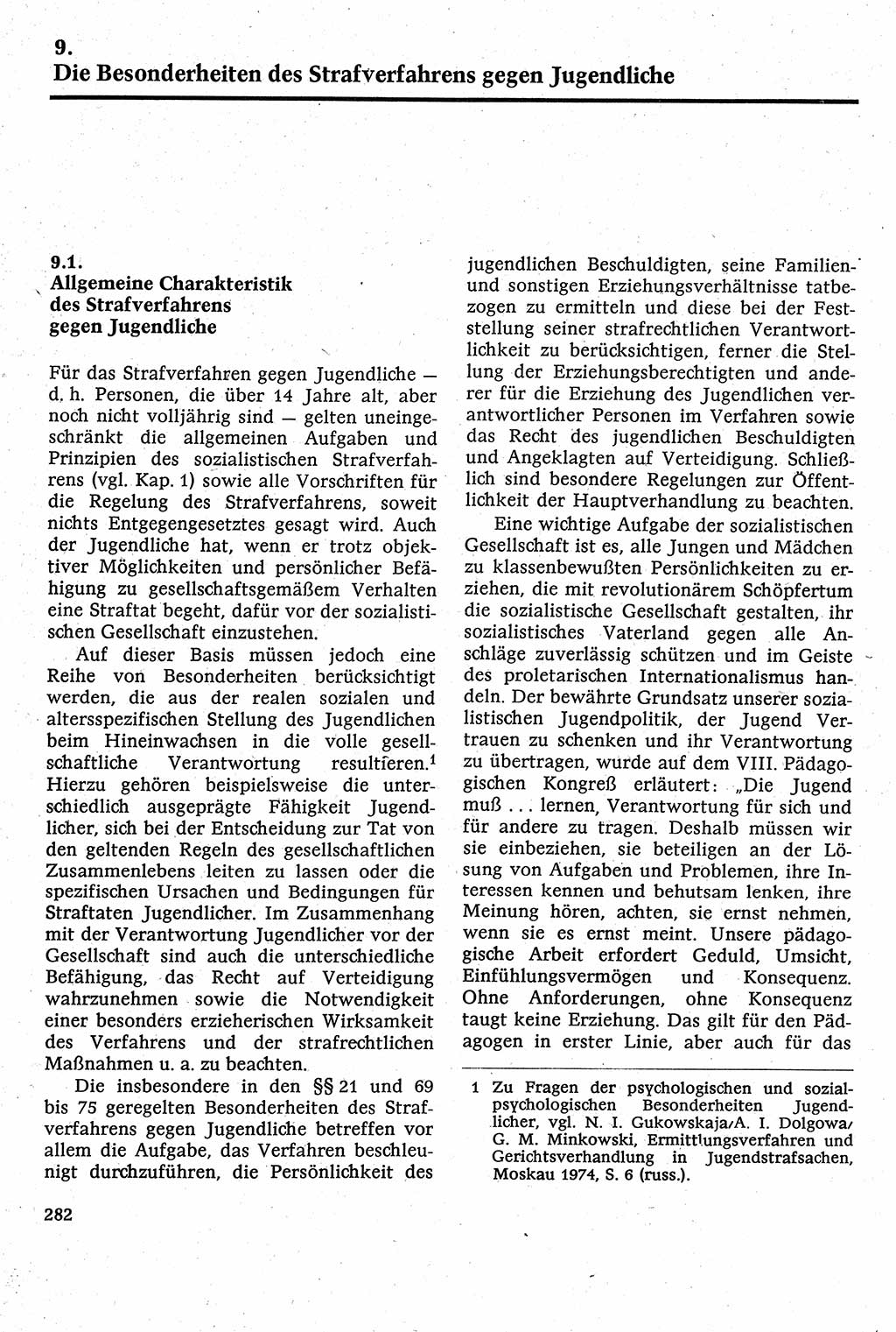 Strafverfahrensrecht [Deutsche Demokratische Republik (DDR)], Lehrbuch 1982, Seite 282 (Strafverf.-R. DDR Lb. 1982, S. 282)