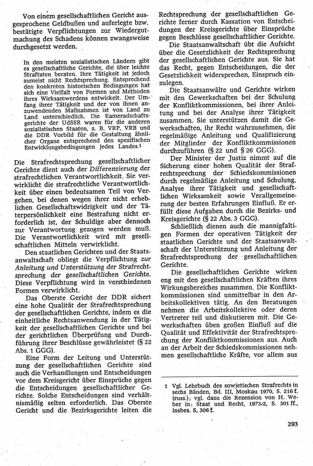 Strafverfahrensrecht [Deutsche Demokratische Republik (DDR)], Lehrbuch 1982, Seite 293 (Strafverf.-R. DDR Lb. 1982, S. 293)