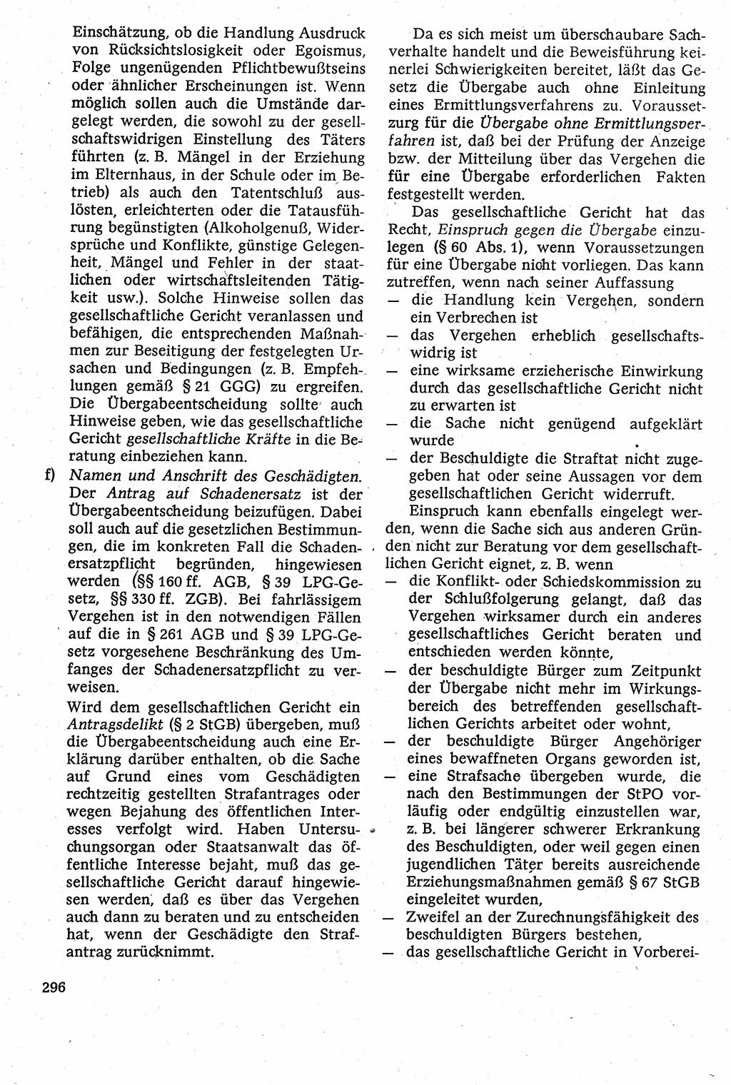 Strafverfahrensrecht [Deutsche Demokratische Republik (DDR)], Lehrbuch 1982, Seite 296 (Strafverf.-R. DDR Lb. 1982, S. 296)