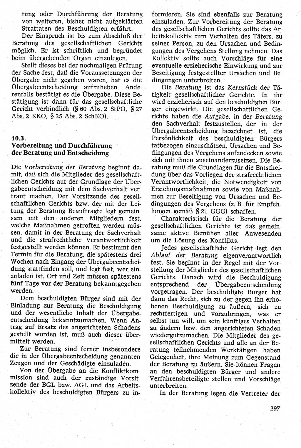 Strafverfahrensrecht [Deutsche Demokratische Republik (DDR)], Lehrbuch 1982, Seite 297 (Strafverf.-R. DDR Lb. 1982, S. 297)