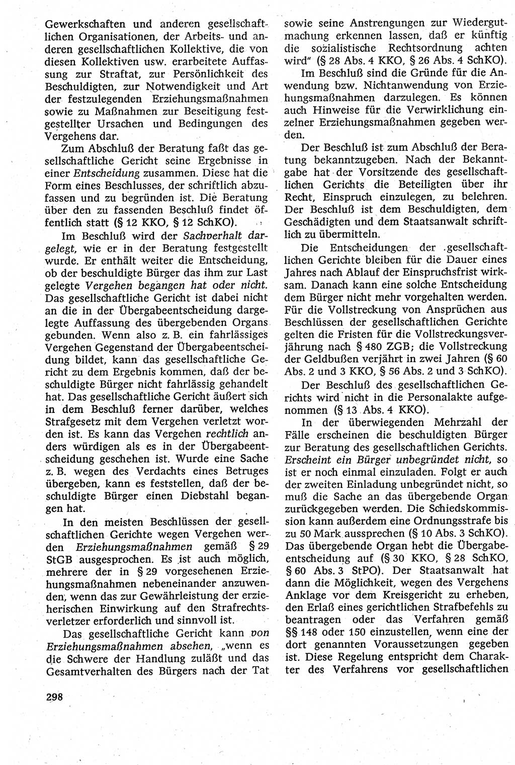 Strafverfahrensrecht [Deutsche Demokratische Republik (DDR)], Lehrbuch 1982, Seite 298 (Strafverf.-R. DDR Lb. 1982, S. 298)