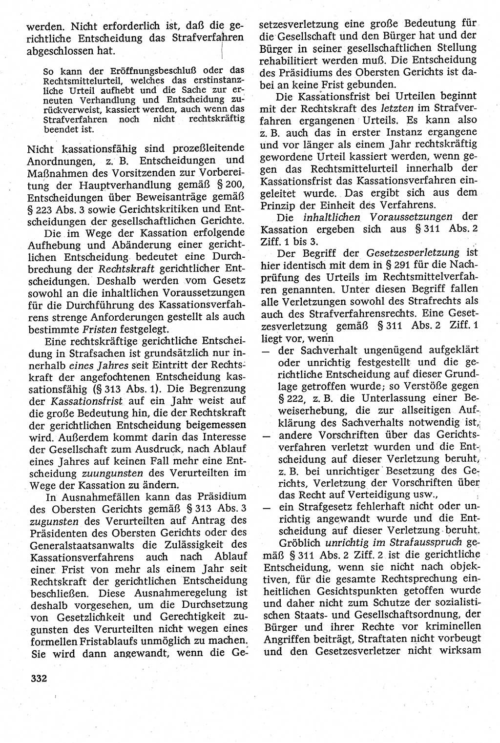 Strafverfahrensrecht [Deutsche Demokratische Republik (DDR)], Lehrbuch 1982, Seite 332 (Strafverf.-R. DDR Lb. 1982, S. 332)
