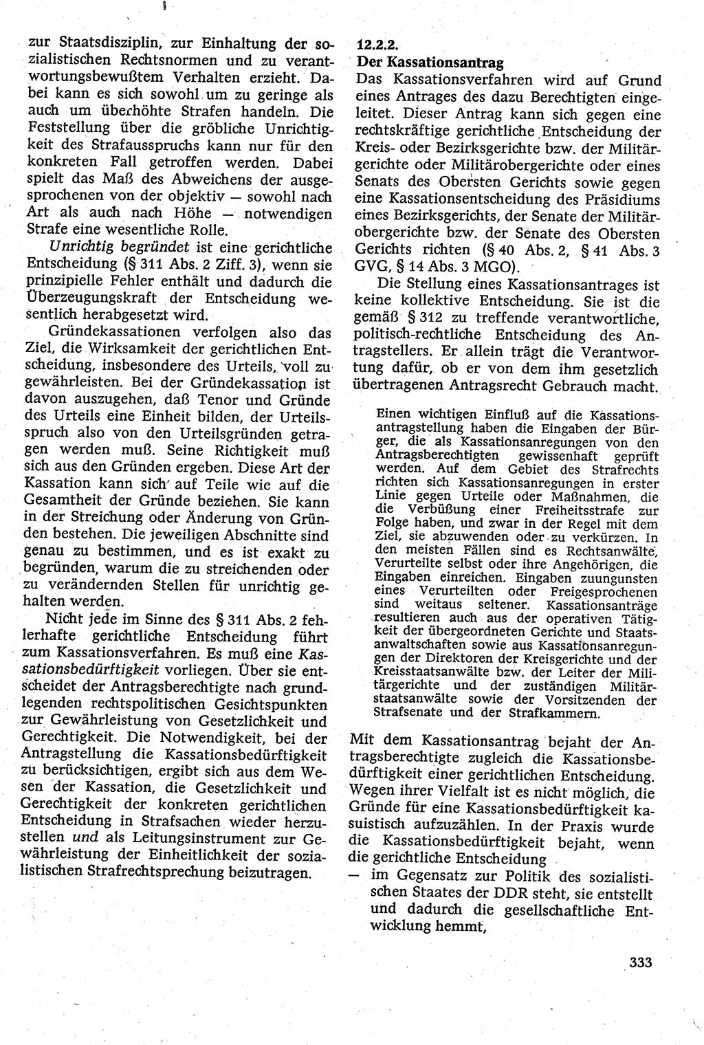Strafverfahrensrecht [Deutsche Demokratische Republik (DDR)], Lehrbuch 1982, Seite 333 (Strafverf.-R. DDR Lb. 1982, S. 333)