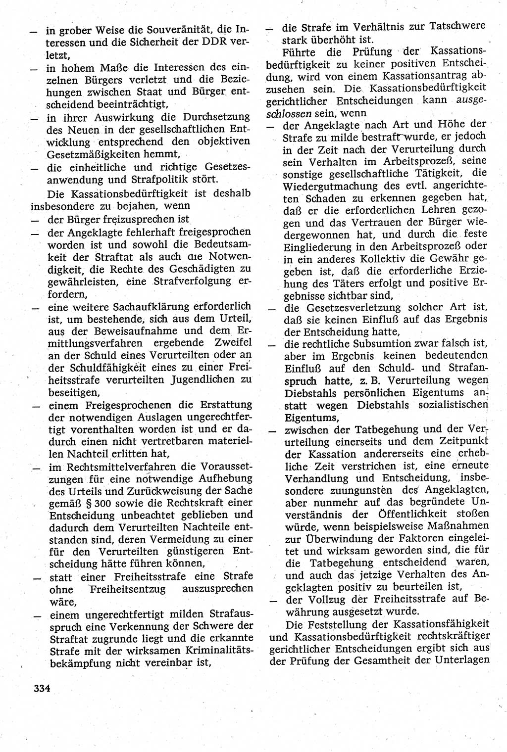 Strafverfahrensrecht [Deutsche Demokratische Republik (DDR)], Lehrbuch 1982, Seite 334 (Strafverf.-R. DDR Lb. 1982, S. 334)