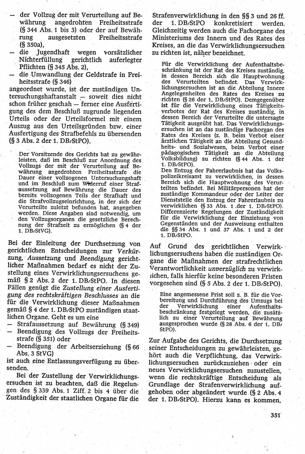 Strafverfahrensrecht [Deutsche Demokratische Republik (DDR)], Lehrbuch 1982, Seite 351 (Strafverf.-R. DDR Lb. 1982, S. 351)