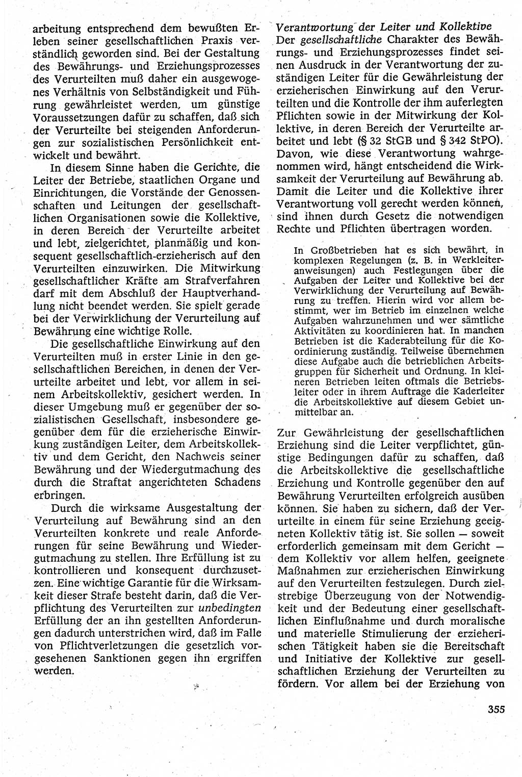Strafverfahrensrecht [Deutsche Demokratische Republik (DDR)], Lehrbuch 1982, Seite 355 (Strafverf.-R. DDR Lb. 1982, S. 355)