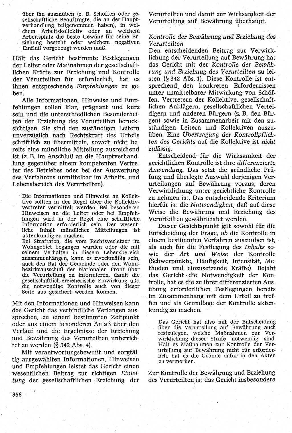 Strafverfahrensrecht [Deutsche Demokratische Republik (DDR)], Lehrbuch 1982, Seite 358 (Strafverf.-R. DDR Lb. 1982, S. 358)