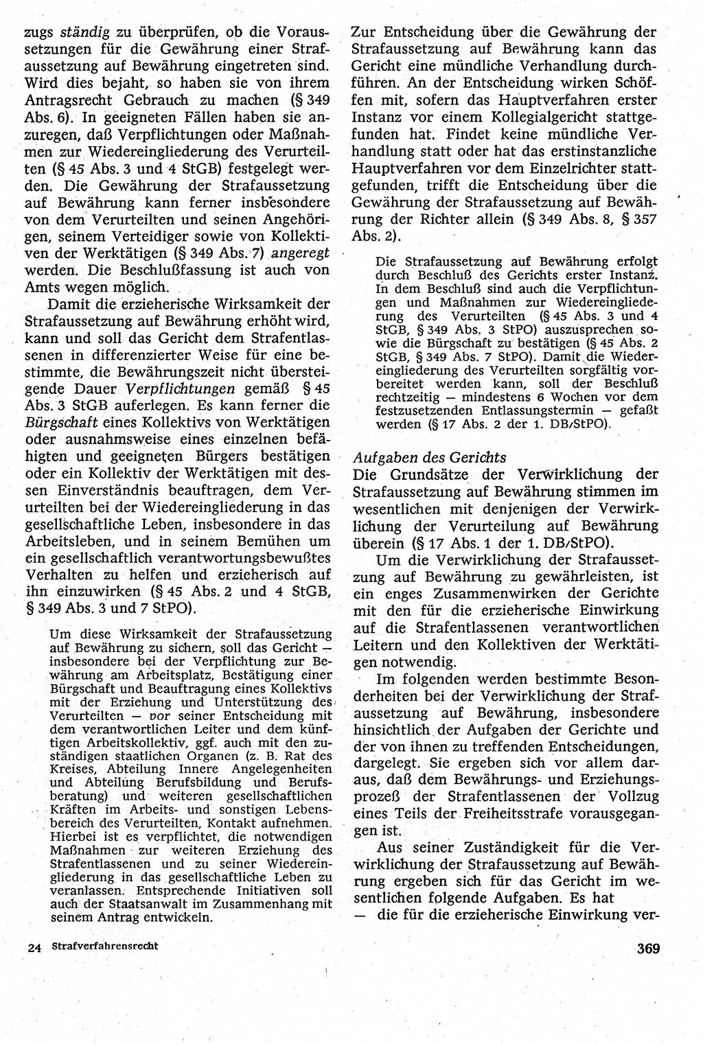 Strafverfahrensrecht [Deutsche Demokratische Republik (DDR)], Lehrbuch 1982, Seite 369 (Strafverf.-R. DDR Lb. 1982, S. 369)