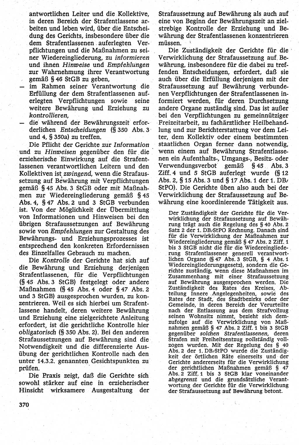 Strafverfahrensrecht [Deutsche Demokratische Republik (DDR)], Lehrbuch 1982, Seite 370 (Strafverf.-R. DDR Lb. 1982, S. 370)