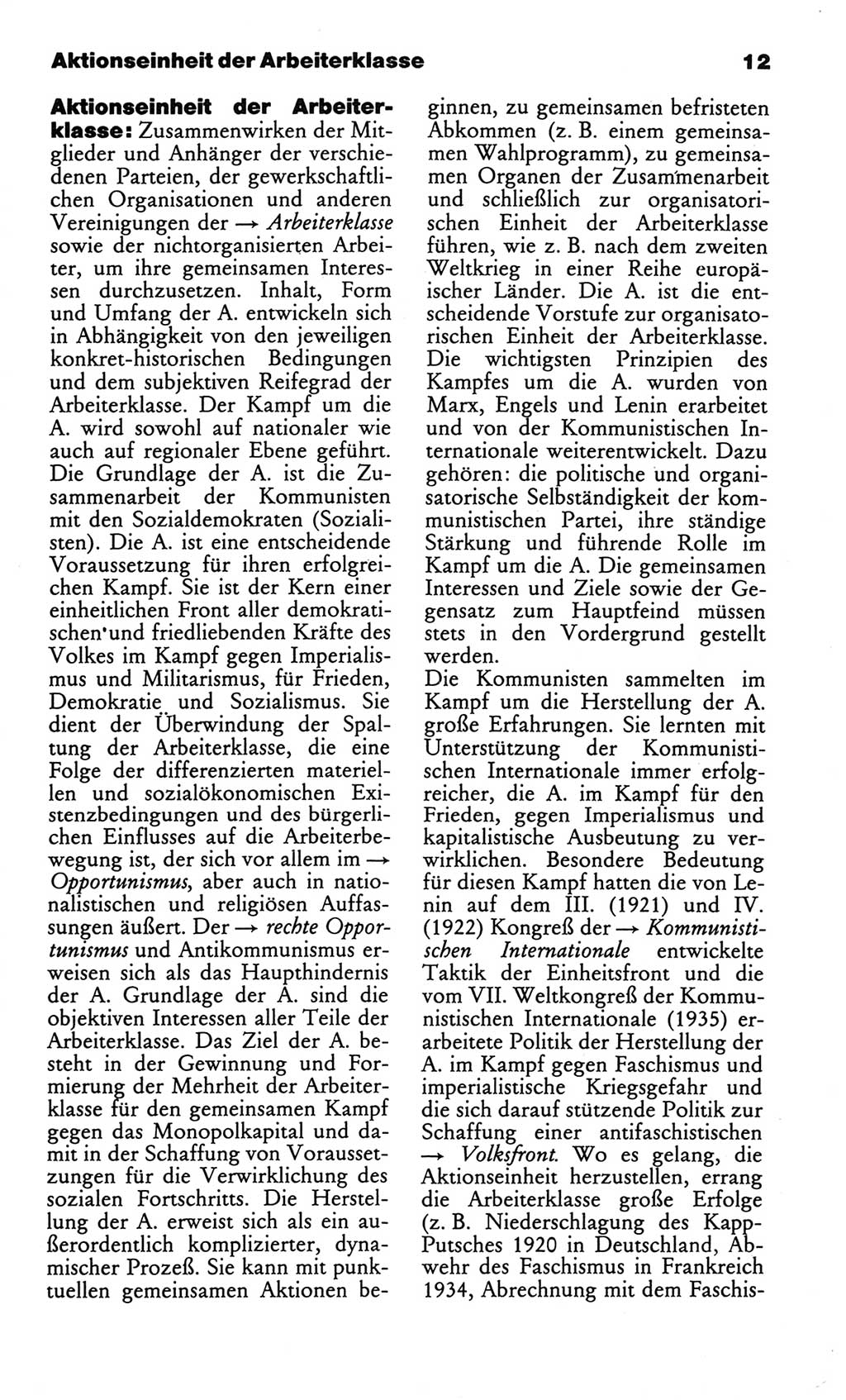 Wörterbuch des wissenschaftlichen Kommunismus [Deutsche Demokratische Republik (DDR)] 1982, Seite 12 (Wb. wiss. Komm. DDR 1982, S. 12)