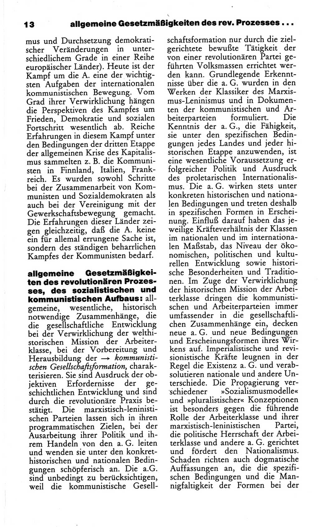 Wörterbuch des wissenschaftlichen Kommunismus [Deutsche Demokratische Republik (DDR)] 1982, Seite 13 (Wb. wiss. Komm. DDR 1982, S. 13)
