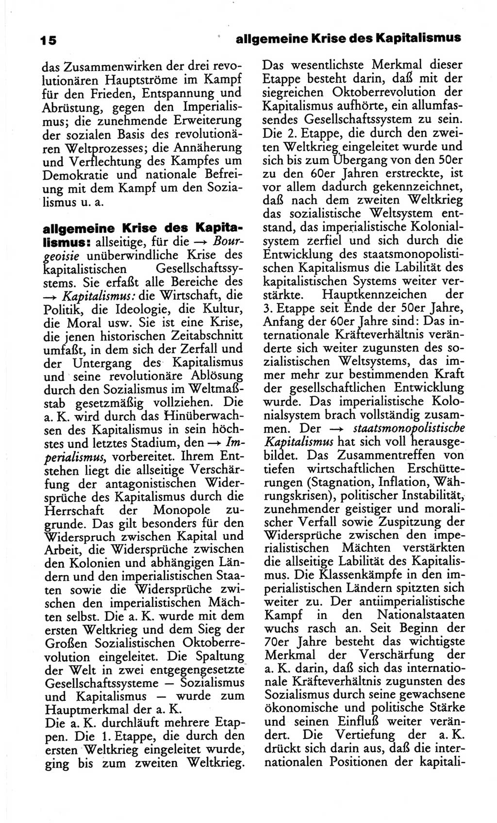 Wörterbuch des wissenschaftlichen Kommunismus [Deutsche Demokratische Republik (DDR)] 1982, Seite 15 (Wb. wiss. Komm. DDR 1982, S. 15)