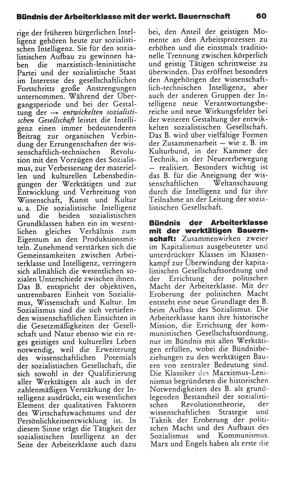 Wörterbuch des wissenschaftlichen Kommunismus [Deutsche Demokratische Republik (DDR)] 1982, Seite 60 (Wb. wiss. Komm. DDR 1982, S. 60)