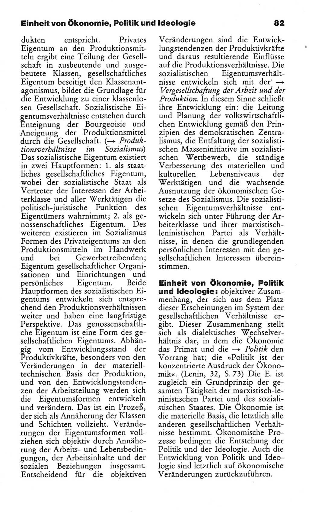 Wörterbuch des wissenschaftlichen Kommunismus [Deutsche Demokratische Republik (DDR)] 1982, Seite 82 (Wb. wiss. Komm. DDR 1982, S. 82)
