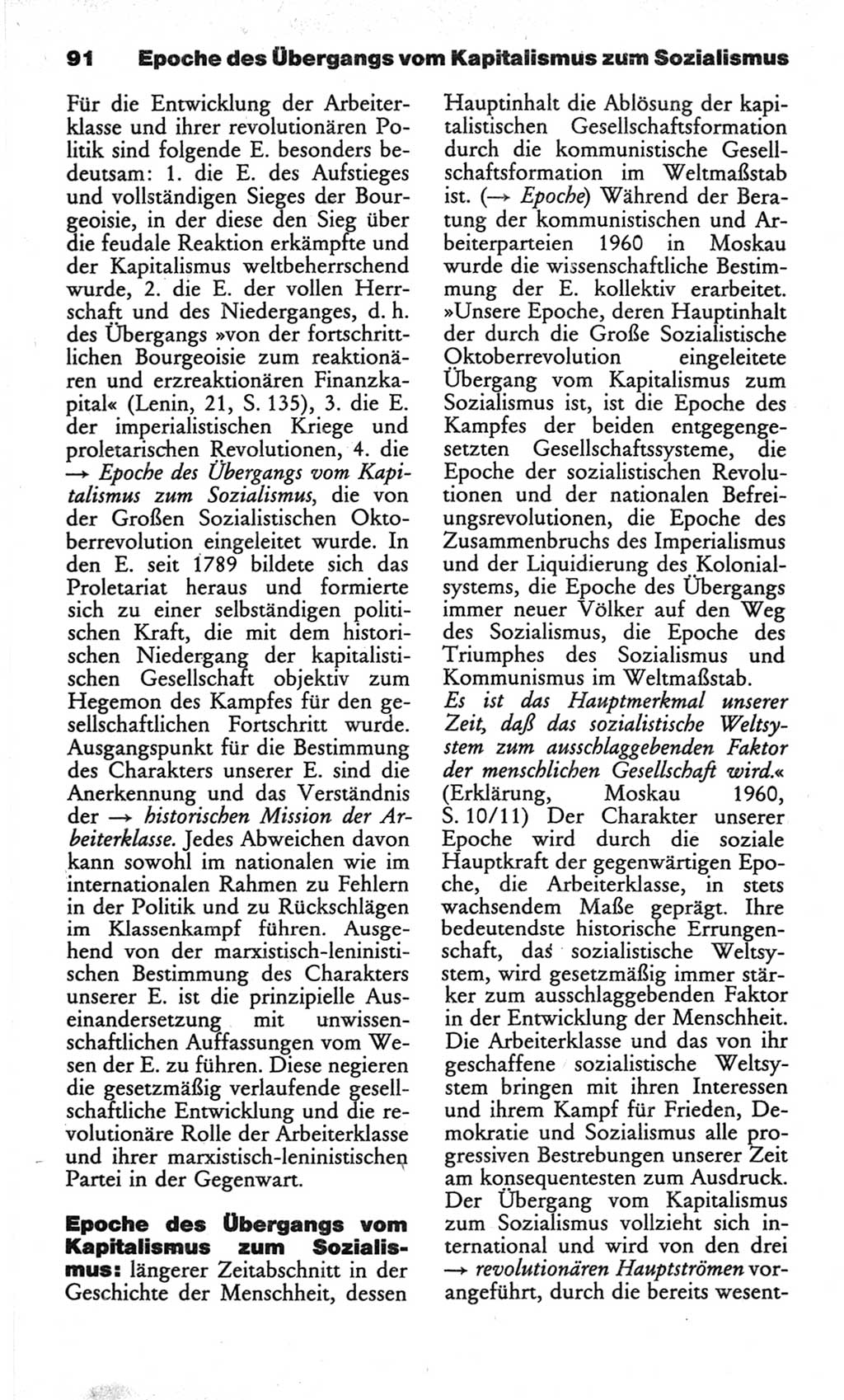 Wörterbuch des wissenschaftlichen Kommunismus [Deutsche Demokratische Republik (DDR)] 1982, Seite 91 (Wb. wiss. Komm. DDR 1982, S. 91)