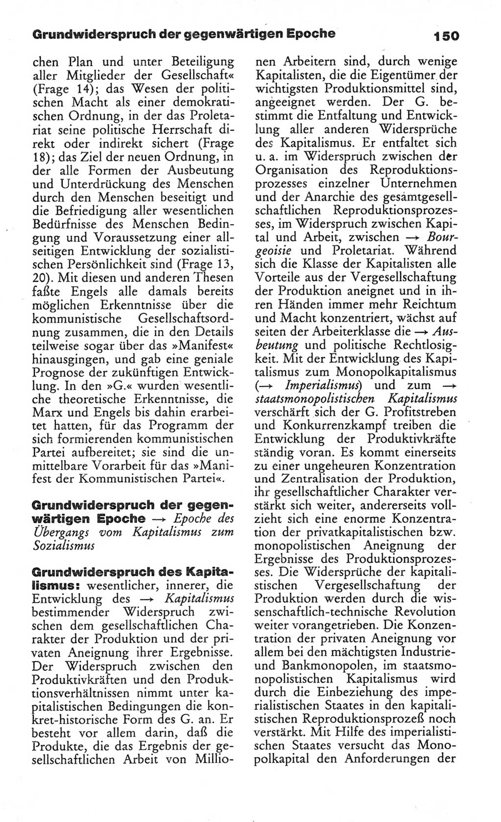 Wörterbuch des wissenschaftlichen Kommunismus [Deutsche Demokratische Republik (DDR)] 1982, Seite 150 (Wb. wiss. Komm. DDR 1982, S. 150)