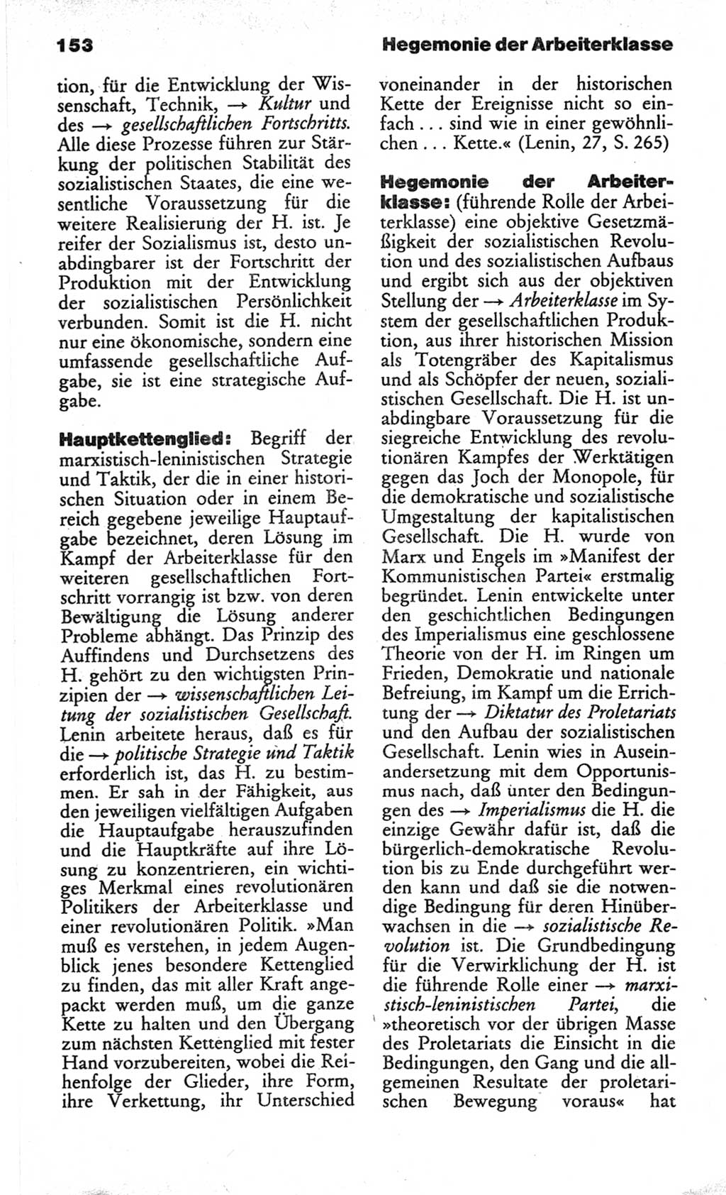 Wörterbuch des wissenschaftlichen Kommunismus [Deutsche Demokratische Republik (DDR)] 1982, Seite 153 (Wb. wiss. Komm. DDR 1982, S. 153)