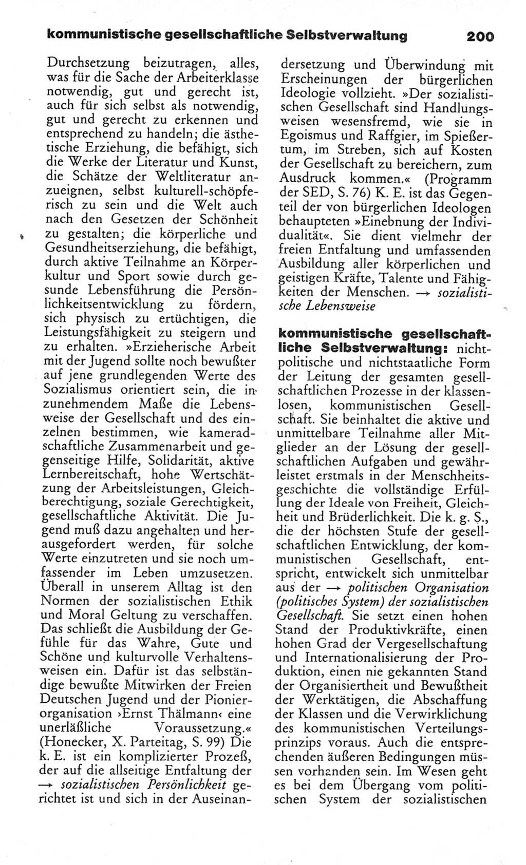 Wörterbuch des wissenschaftlichen Kommunismus [Deutsche Demokratische Republik (DDR)] 1982, Seite 200 (Wb. wiss. Komm. DDR 1982, S. 200)