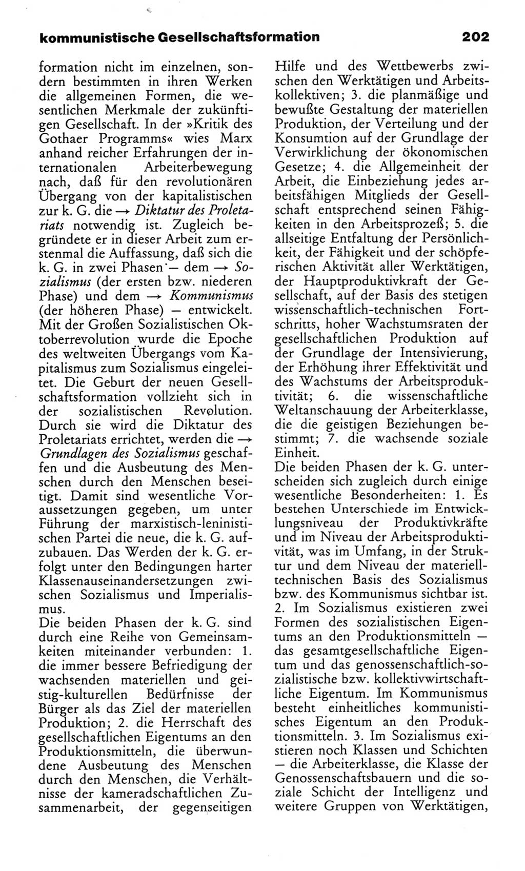 Wörterbuch des wissenschaftlichen Kommunismus [Deutsche Demokratische Republik (DDR)] 1982, Seite 202 (Wb. wiss. Komm. DDR 1982, S. 202)